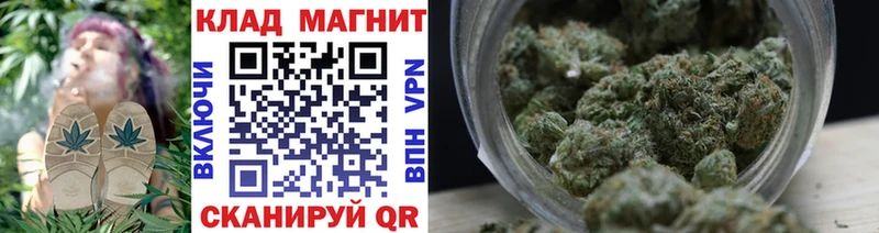 Как найти закладки Цоци-Юрт Alpha-PVP  МЕФ  blacksprut tor  Амфетамин  Cocaine  ГАШ 