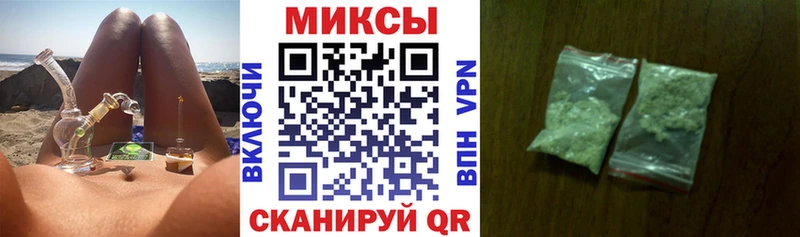 где можно купить   Цоци-Юрт  Бутират бутик 
