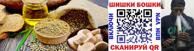 KRAKEN Цоци-Юрт Cannafood марихуана