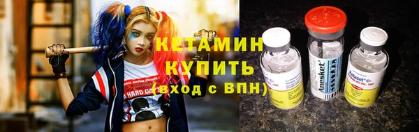 mix Алексин