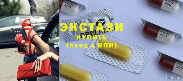 гидропоника Алексеевка