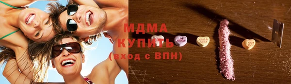 спиды Алзамай