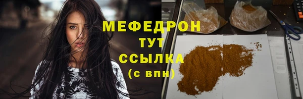 ешки Зерноград