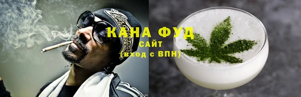 гидропоника Алексеевка