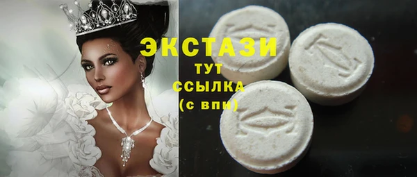 mix Алексин