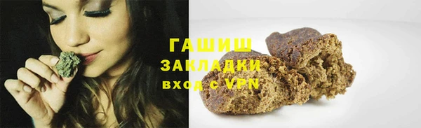 спиды Алзамай