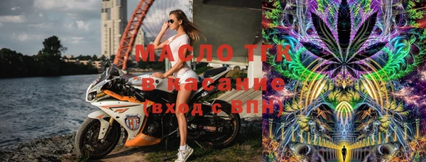 Альфа ПВП Горно-Алтайск