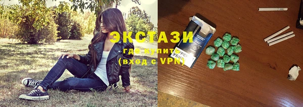 гидропоника Алексеевка