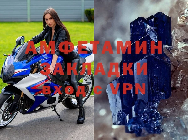 гидропоника Алексеевка