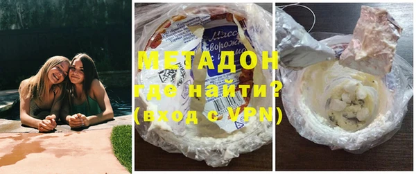 спиды Алзамай