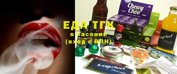 марки lsd Зеленокумск