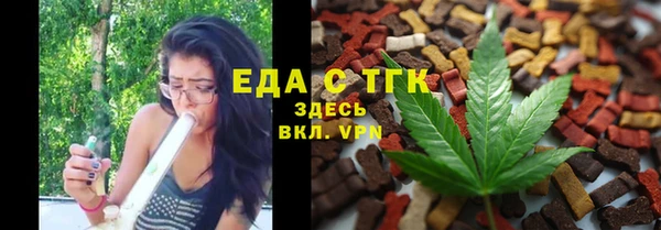 спиды Алзамай