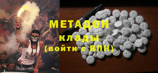 гидропоника Алексеевка