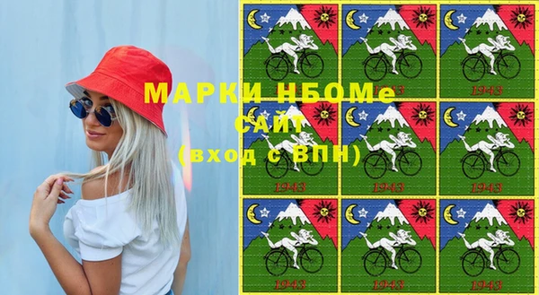 спиды Алзамай