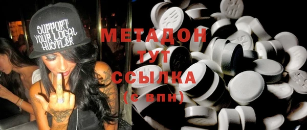 гидропоника Алексеевка