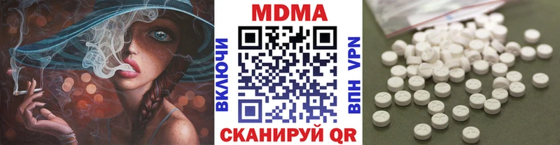 MDMA VHQ Цоци-Юрт