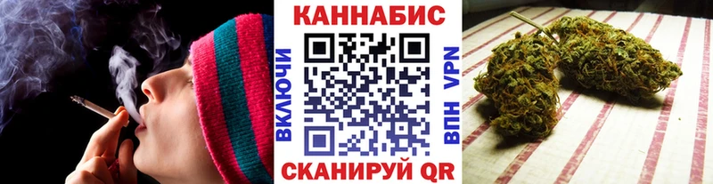 купить наркоту  Цоци-Юрт  Каннабис семена 